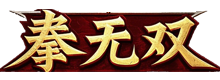 地城战纪传奇手游官方下载，神话传奇高爆版