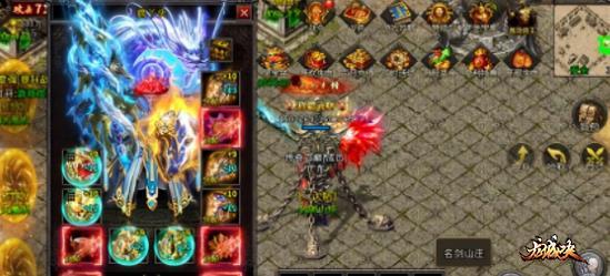 龙城天下:三职业超变传奇 龙城天下:三职业超变传奇