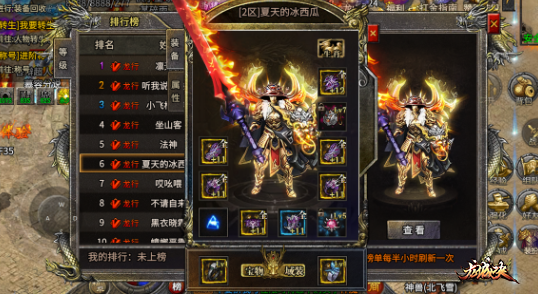 1721473678453136.png