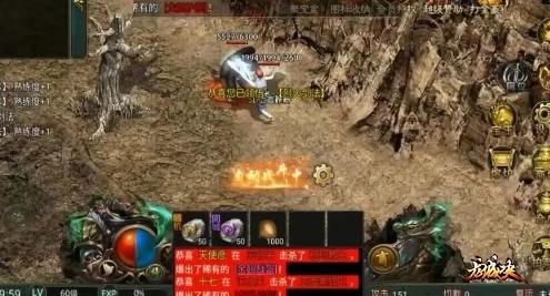《九曲封神高爆版》：转生材料在哪里合成？