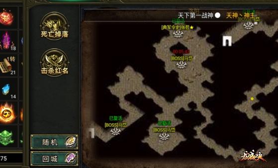 黑暗光年转生材料在哪个地图获取？