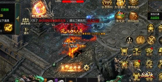 黑暗光年：2月11日更新公告