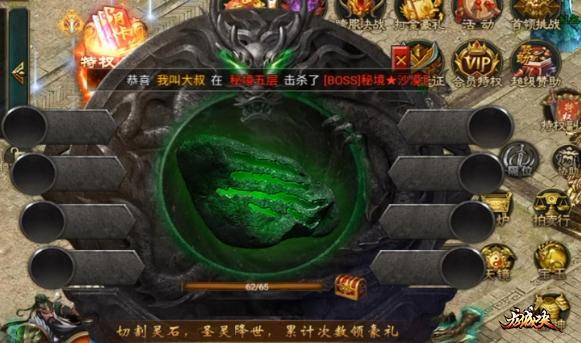 黑暗光年：源石切割攻略，怎么切割