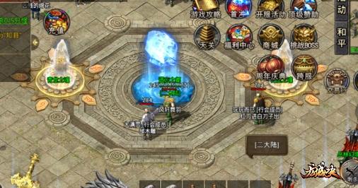 《拳无双》区服冠名活动规则 《拳无双》区服冠名活动规则