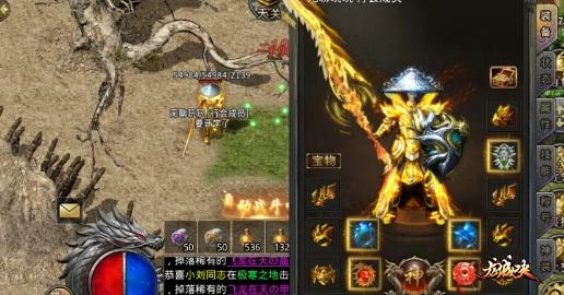 拳无双大佬玩家霸服详细攻略