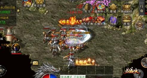 拳无双传奇三分钟解锁制霸权
