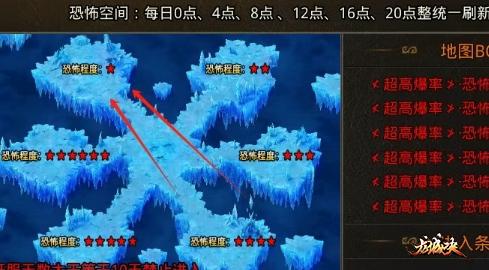 拳无双传奇手游：挂机刷元宝选择哪个地图
