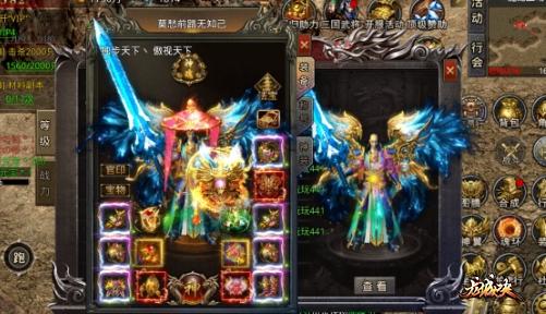 800%爆率，3分钟爆12转神器，刀刀切割，1分钟200级!