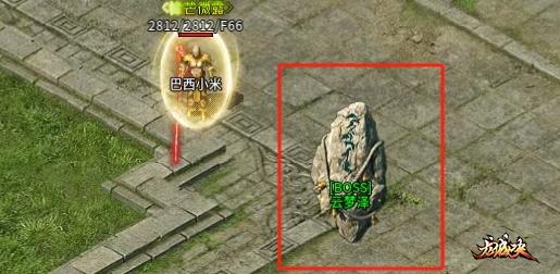 复古传奇《龙破九天》：散人如何变强做大佬？